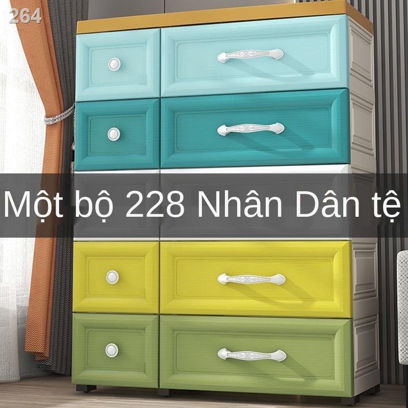 【khung giờ săn sale】Tủ đựng đồ trẻ em bằng nhựa cực lớn rộng 75cm, quần áo em, cho bé kiểu ngăn kéo, kết hợp