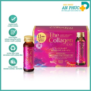 Nước The collagen shiseido dạng nước uống hộp 10 lọ 50ml