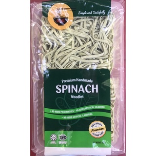 TEHKI (NEW) Mì Rau Bina Hảo Hạng Handmade 250g