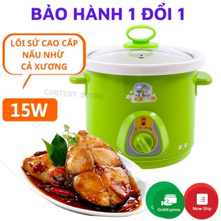 Mua Nồi Nấu Cháo Cho Bé - Nồi Cháo Chậm  Nồi Kho Cá Đa Năng 1 5L-2 5L - Bảo hành 12 Tháng