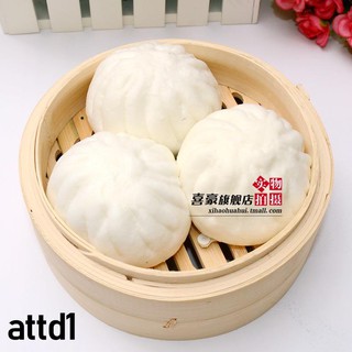 🖤Mô hình túi đựng bánh bao trang trí nhà cửa