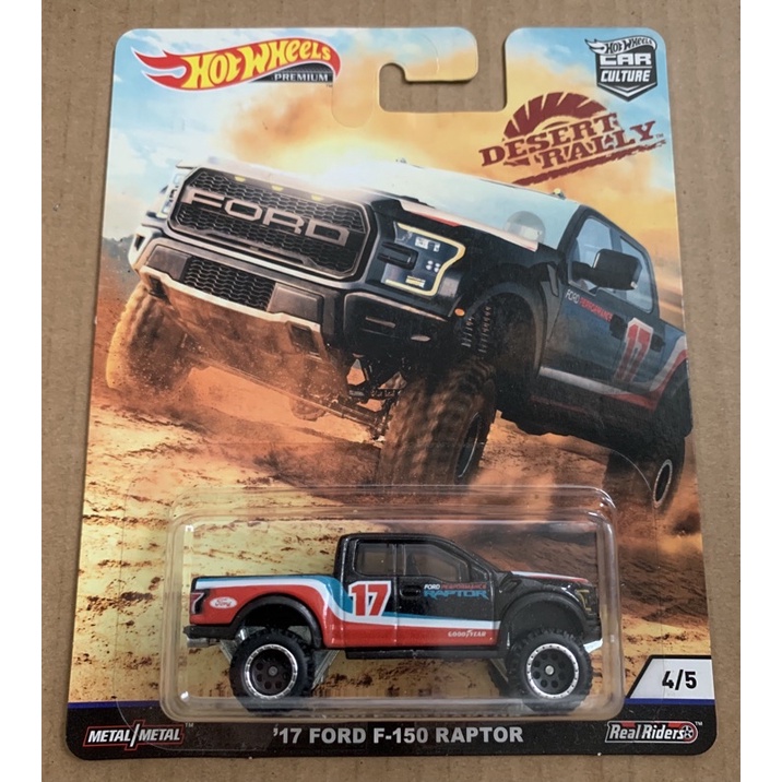 Xe Hot Wheels Premium ‘17 Ford F-150 Raptor