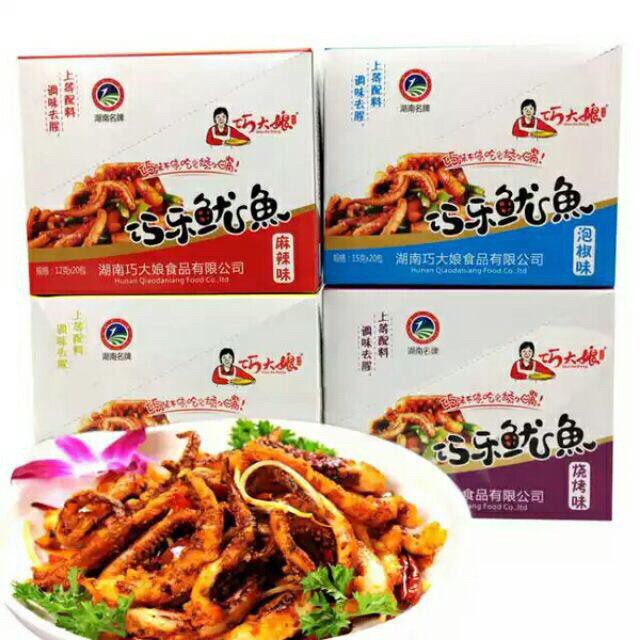 1Hộp Mực Cay 20 Gói