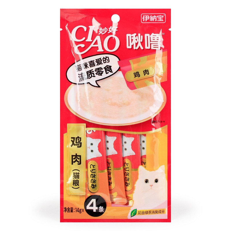  PATE CIAO CHO MÈO- Pate/ súp/ bánh thưởng Ciao Churu gói 4X14g