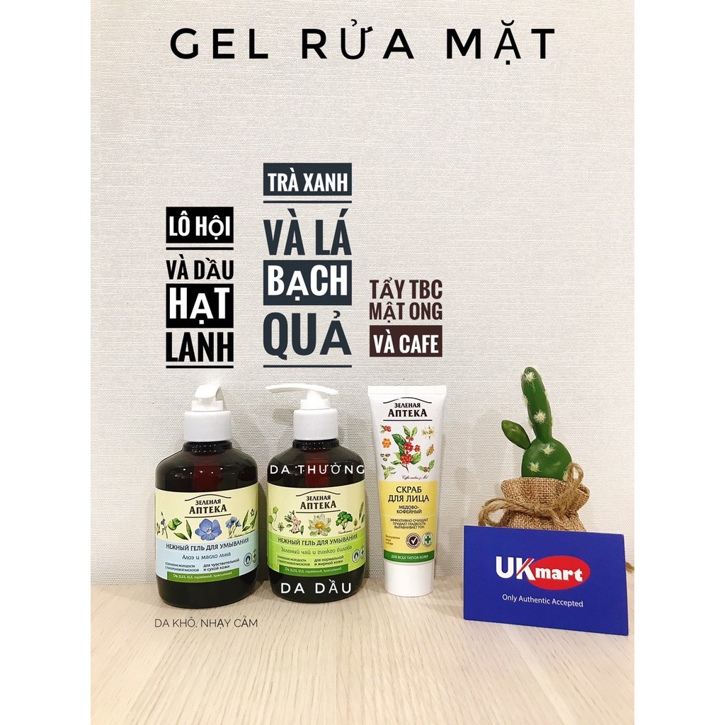 Gel rửa mặt Zelenaya Apteka Nội địa Châu Âu 270ml