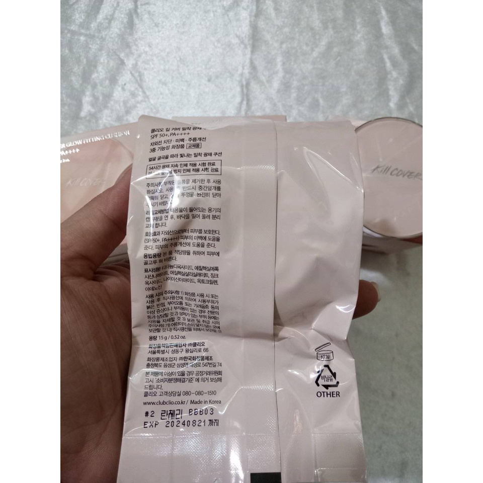 Phấn nước Clio Kill Cover Glow Cushion SPF 50 tặng kèm lỗi