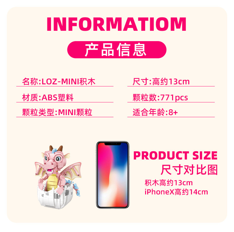 Đồ Chơi Khối Xây Dựng Mini Mẫu Mới Dành Cho Trẻ Em # 1122