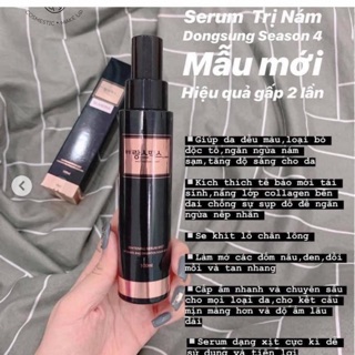 [ mỹ phẩm order Hàn Quốc chính hãng ] toner Dongsung