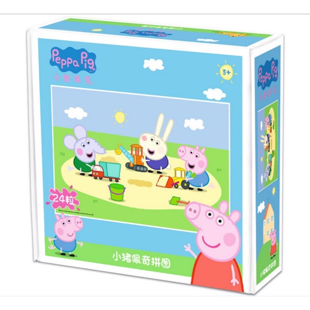 Tranh ghép hình 24 mảnh - zigsaw puzzle - Peppa Pig