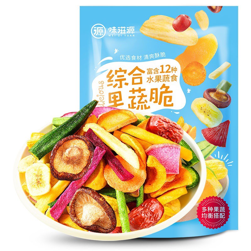 Rau củ quả sấy giòn gói 100g siêu ngon