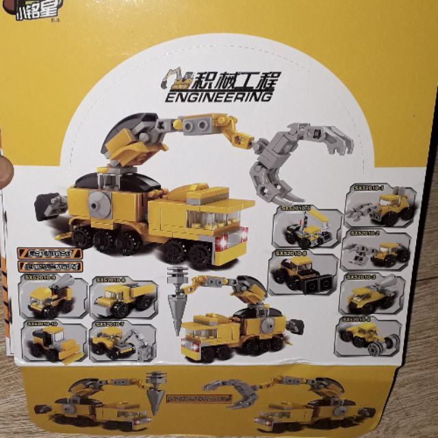 Sét Lego_EnGiNeering lắp ráp Xe công trình xây dựng có nhiều chi tiết bằng nhựa ABS trọn bộ