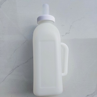 Bình Bú Sữa Cho Dê Con (loại tròn)