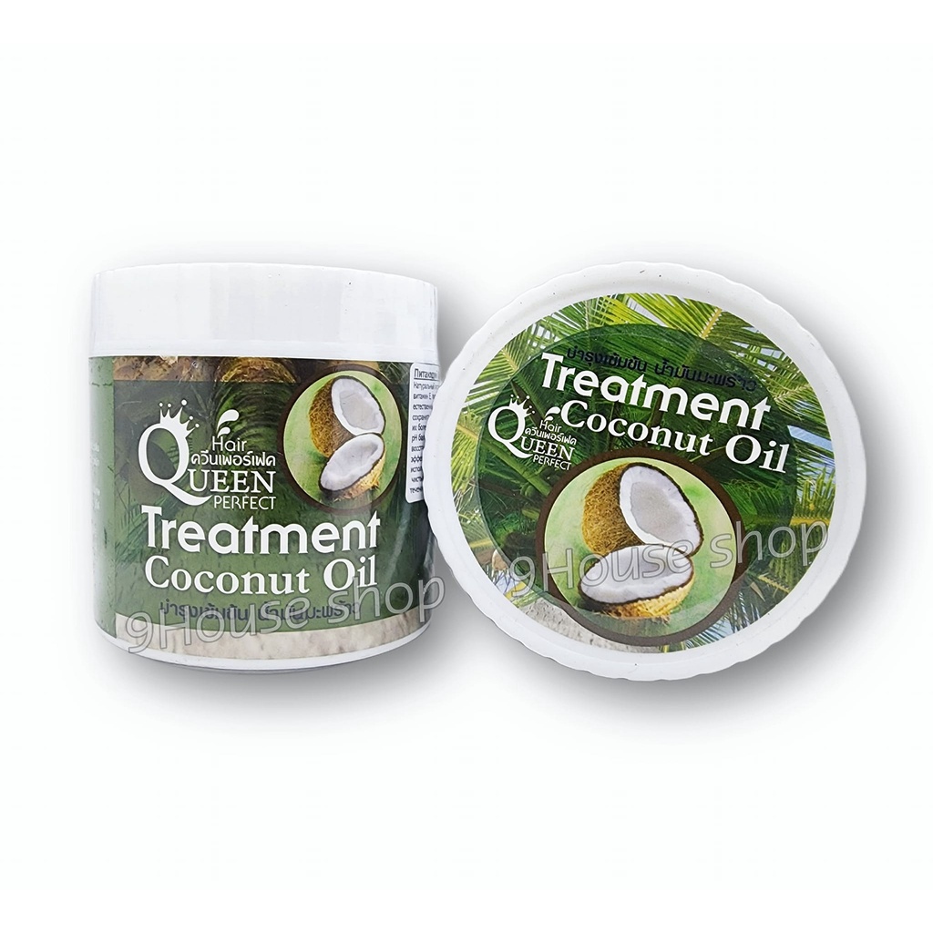 01 Hủ Ủ Phục Hồi Tóc Trái Dừa Hair QUEEN Perfect Treatment Coconut Oil Thái Lan 500ml
