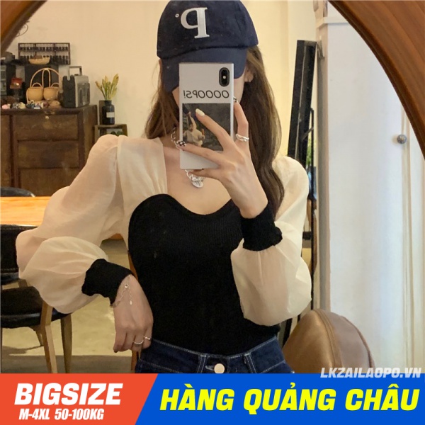 BIGSIZE Nữ (45-100kg) Áo kiểu cổ vuông tay phồng dáng ôm kiểu Retro dễ thương - Phong cách Hàn Quốc
