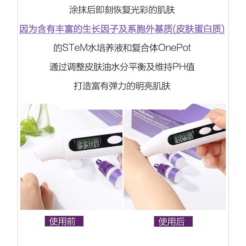 💋💋【Niu Niu 】   (Hàng Mới Về) Kem Nền Dạng Lỏng Dmt Su Yan Drops Dưỡng Ẩm Cải Thiện Lỗ Chân Lông Làm Sáng Da Chống Nếp Nhăn 5mlx10 | BigBuy360 - bigbuy360.vn