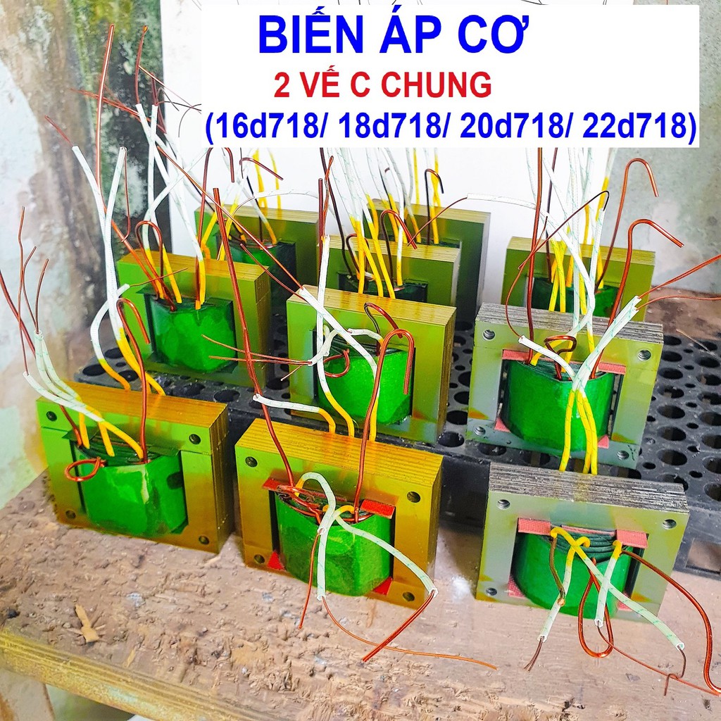 Biến áp 16d / 18d / 20d718 TẦN SỐ CAO. Biến áp quấn sẵn 2 vế c chung (có sơ đồ đấu nối máy c chung và điện trở kèm theo)