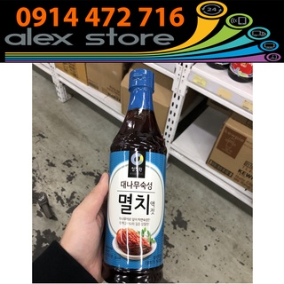 Chai 1 Kg Nước Mắm Cá Cơm Hàn Quốc Daesang - Dùng Làm Kim Chi