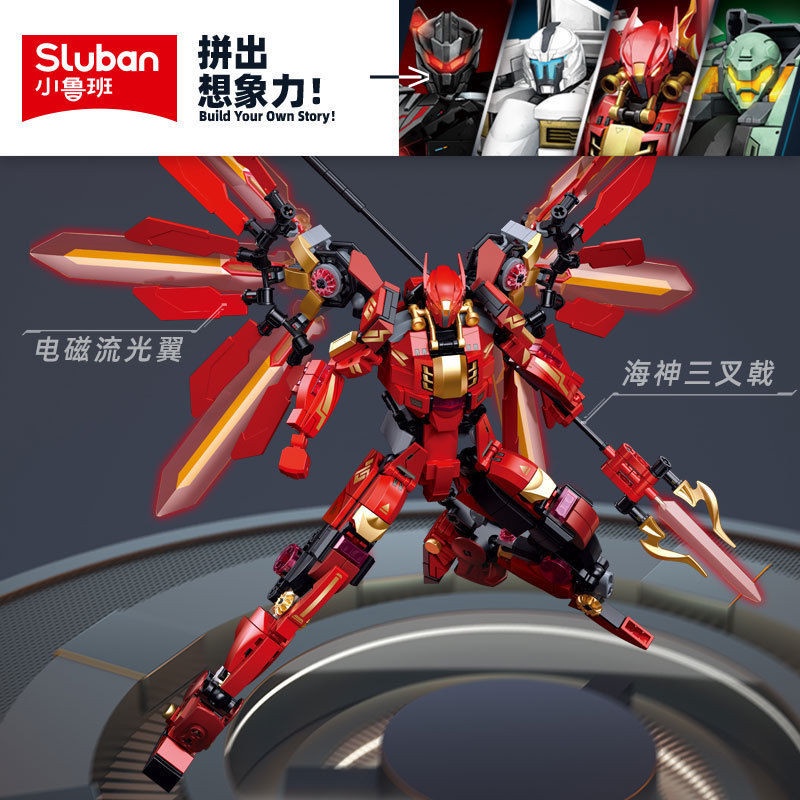 （có sẵn）đồ chơi lắp ráp Mô Hình Super Heroes sluban M38-B1151 1152 1153 3 siêu anh hùng nâng cấp