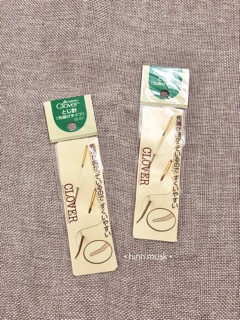 Kim khâu len đầu cong Clover (55-091)