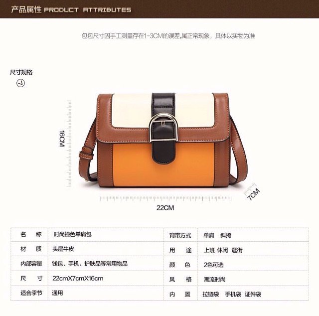 [GIÁ SỐC] Túi phối màu chất cực xịn giá cực sốc