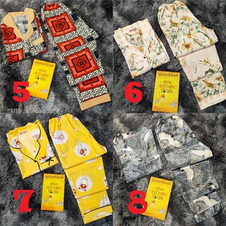 Đồ Ngủ Nữ - Bộ Pijama Phi Lụa Họa Tiết Dễ Thương