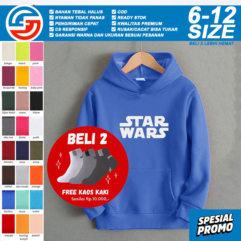 Hoddie Áo Khoác Đi Học Dành Cho Bé Trai Gái 1 2 3 4 5 6 7 8 9 10 11 12 Tuổi Size XL