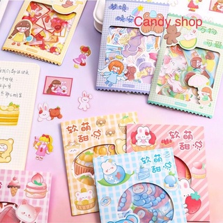 Gói sticker 45 miếng dán trang trí