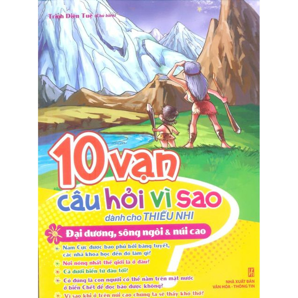 Sách: Combo 10 Vạn Câu Hỏi Vì Sao - Hộp 1