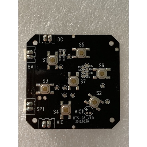 ✅ Mạch Loa Bluetooth Tháo Máy CS 5W