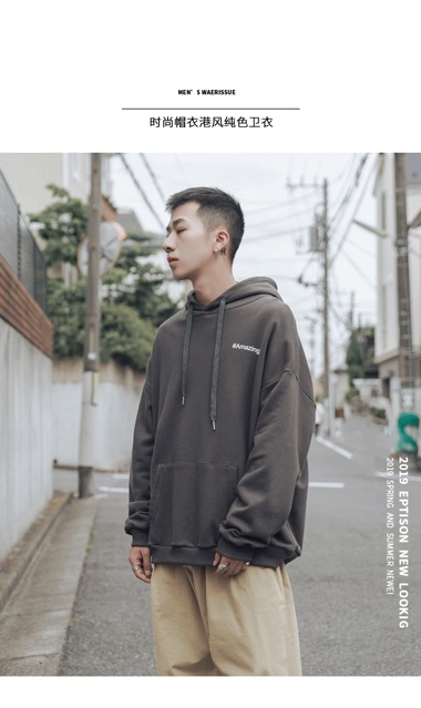 Áo hoodie nam/ nữ form rộng | BigBuy360 - bigbuy360.vn