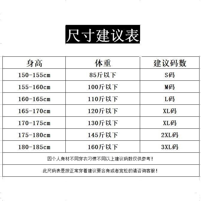 [ FREE SHIP ĐƠN 50K ] Áo khoác sơ mi caro tay dài thời trang phong cách Hàn Quốc cho nam nữ