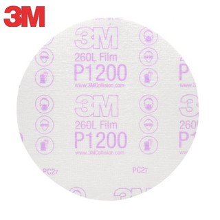 Hộp 100 tờ giấy nhám tròn 150mm 3M P1200 260L PN00968