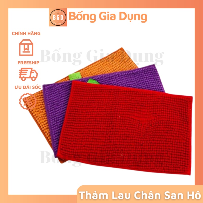 Thảm Lau Chân , Chùi Chân Trải Sàn Thấm Nước Sợi San Hô Kích Thước 48 x 30cm.