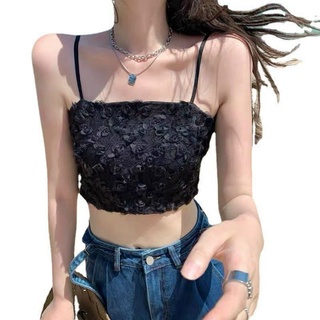 Áo bara ren nổi hoa hồng