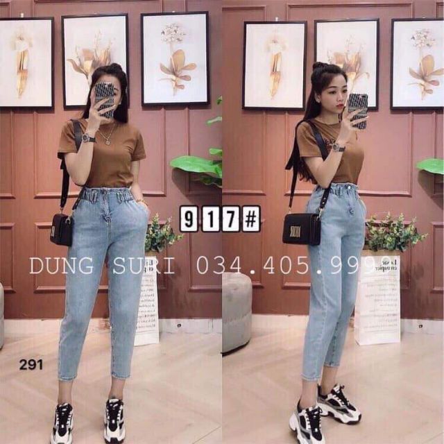 Quần bò baggy