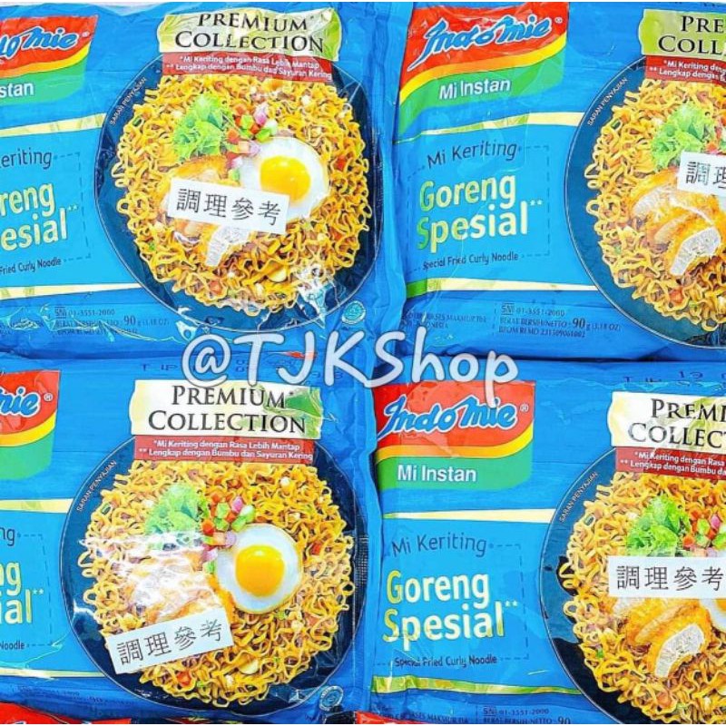 MÌ TRỘN INDO SEDAAP NISSIN ĐỦ VỊ