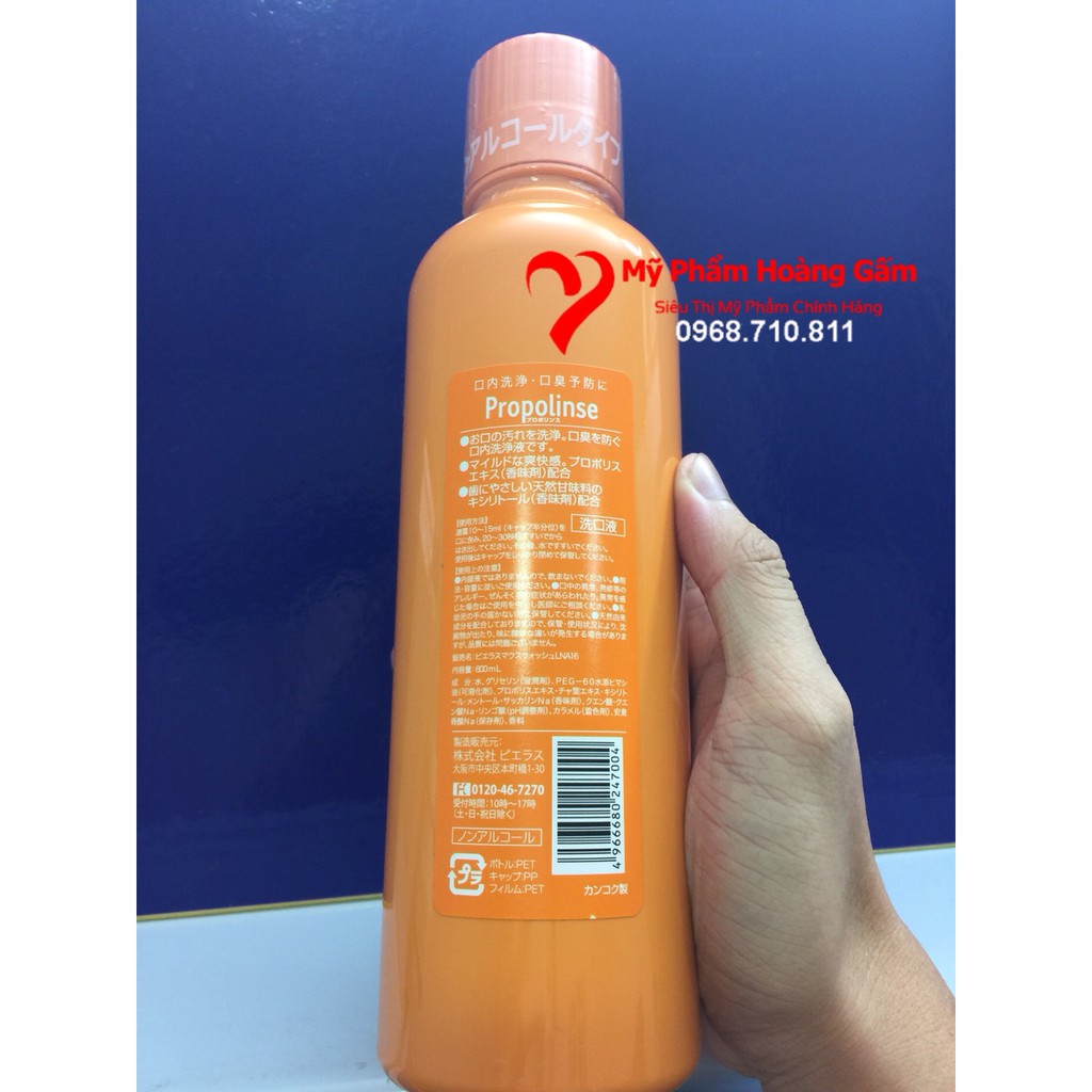 Nước Súc Miệng Propolinse Nhật Bản Pure Organge 600ml