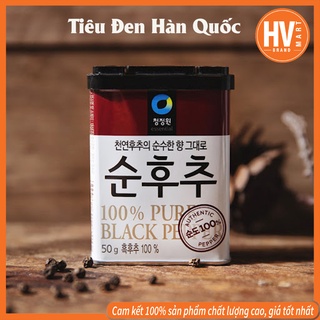 Tiêu đen daesang hàn quốc 50g. 순후추