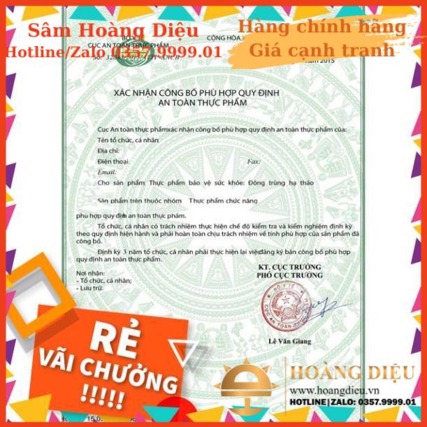 Sâm Hoàng Diệu - NƯỚC ĐÔNG TRÙNG HẠ THẢO QUAI XÁCH HÀN QUỐC HỘP 30 Gói x 70ml