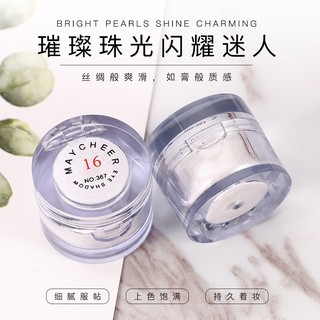 Phấn Bắt Sáng Màu Trắng Ngọc Trai Maycheer