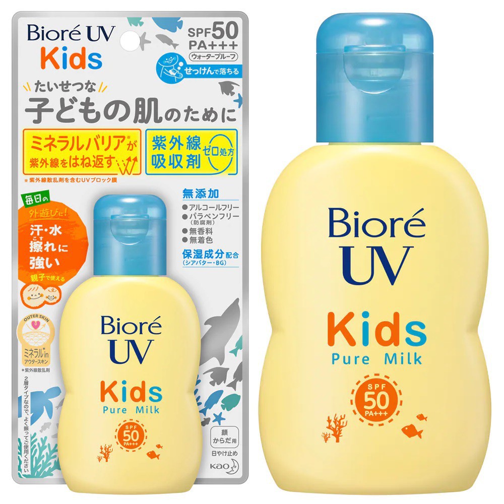 Sữa Chống Nắng Trẻ Em Biore UV Kids Pure Milk SPF50PA++++ 70ml - Nhật Bản