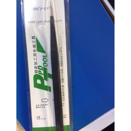 Panh kẹp linh kiện điện tử loại thẳng nhọn