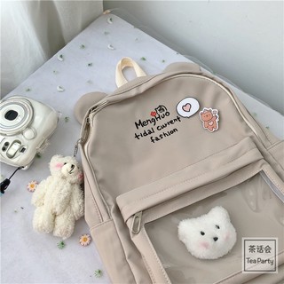 Balo dễ thương nữ mẫu mới 2020