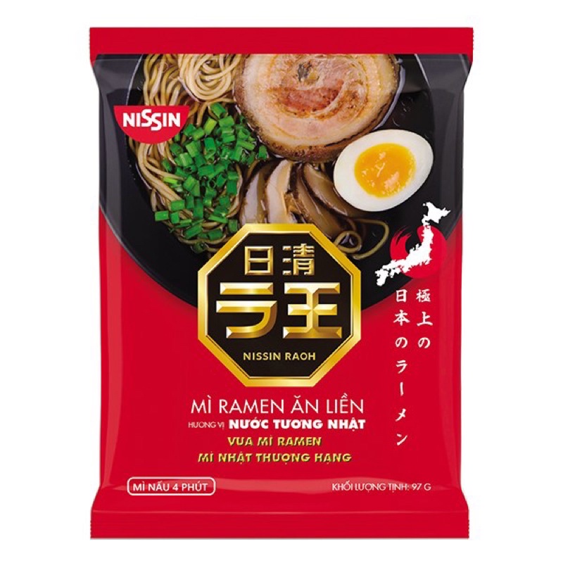 Mì Ramen Nissin Gói 95G Vị Thịt Hầm Tonkotsu - Nhiều Vị