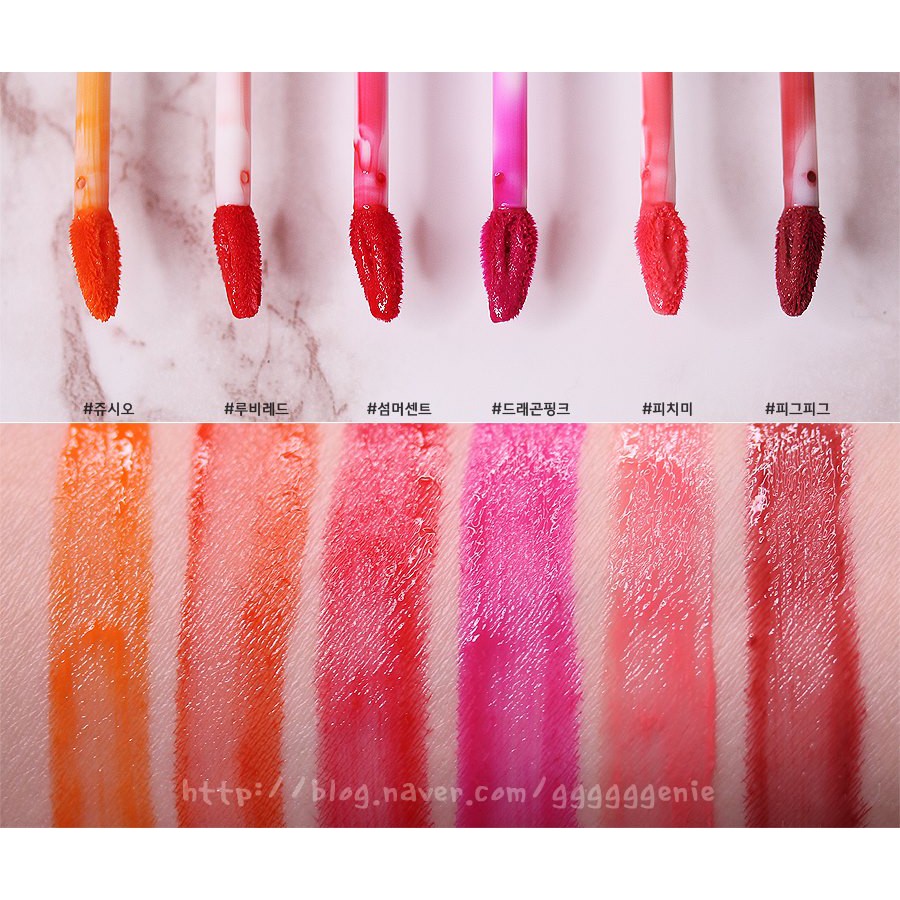 Son Tint Lì Romand Juicy Lasting Tint | BigBuy360 - bigbuy360.vn