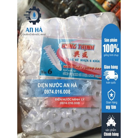 Tắc kê nhựa 3Phân ,4P,5P,6P,7P