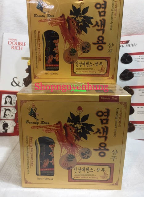 HỘP 2 CHAI DẦU GỘI ĐEN TÓC HÀN QUỐC – Ginseng Instant Dyeing Korea.