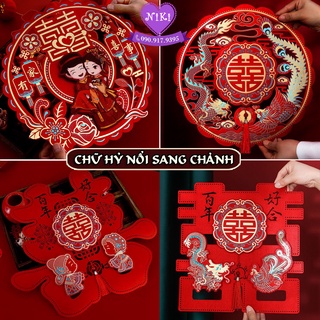 HÀNG MỚI VỀ -HỶ RỒNG PHỤNG MẪU MỚI HÌNH NỔI 3D SẮC NÉT SANG TRỌNG - TẶNG KEO DÁN