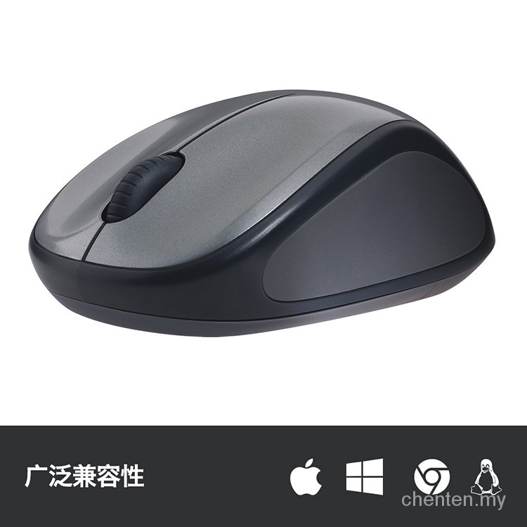 chuột không dây Logitech M235 Union 2.4g