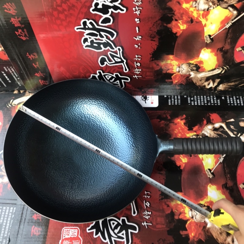 CHẢO  THÉP GÕ HOA VĂN